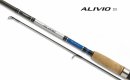 Спиннинг Shimano Alivio DX Spinn (240 3-21)