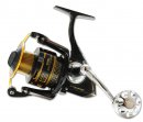 Безынерционная катушка Ryobi Arctica 2000