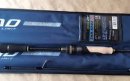Спиннинг Major Craft Skyroad SKR-S742AJI (224 0.5-8)