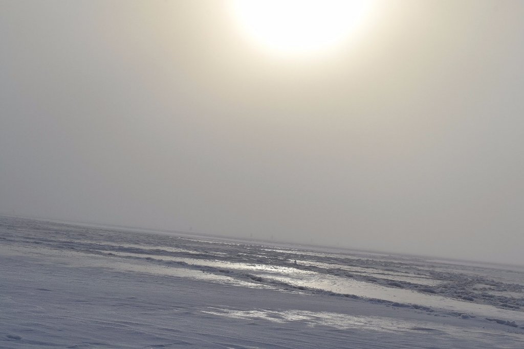 Правдинское водохранилище