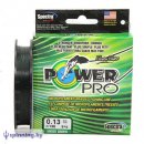 Шнур Power Pro 0.13