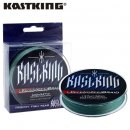 Шнур KastKing #0.8