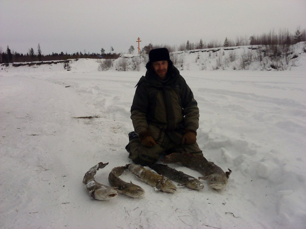 Полярный Урал