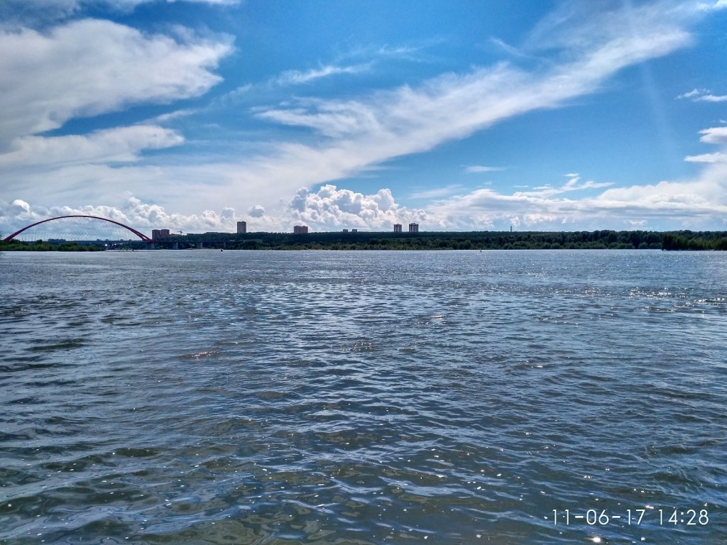 Облака