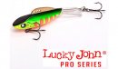 Балансир Lucky John Mebaru