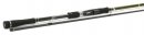 Спиннинг Zetrix Azura AZS-792HH (236 20-70)