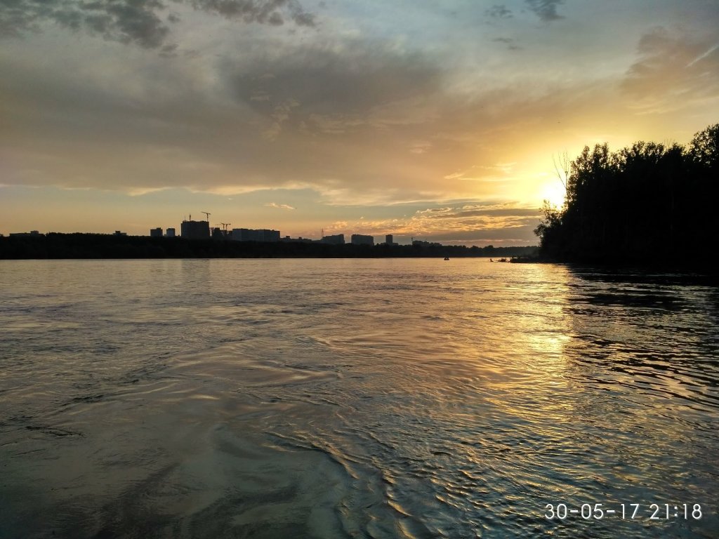 Закат