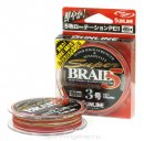 Шнур Sunline Super Braid 5HG #0.8
