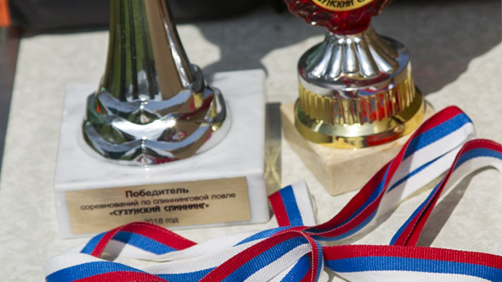 Сузунский спиннинг 2018 (часть третья, заключительная)