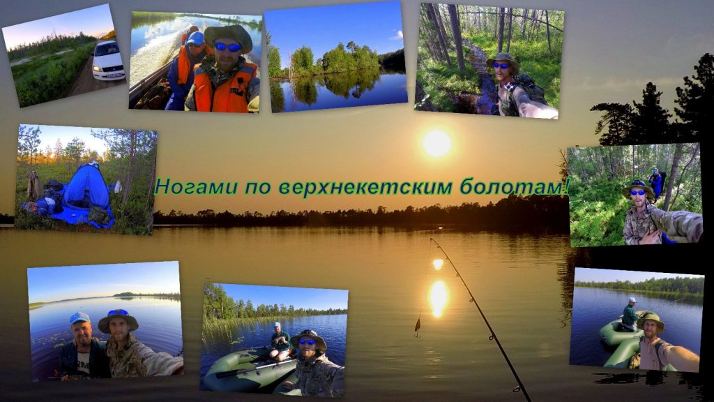 РЭД "Вездеход" - представляет!