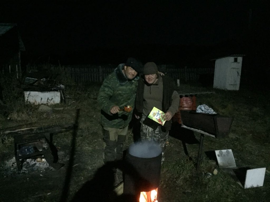 Приготовить уху, хитрое дело)))