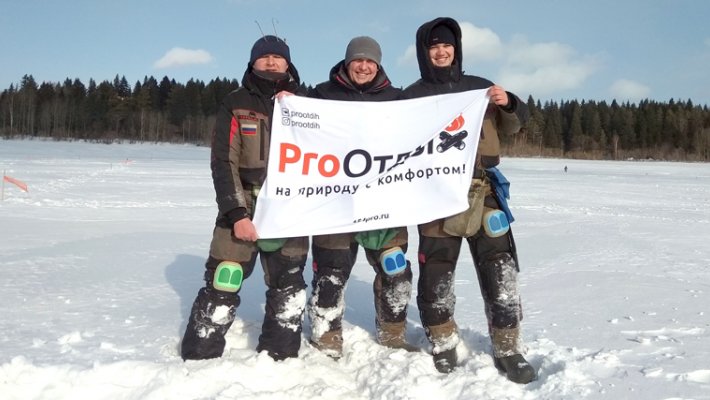 Команда FishingSib приняла участие в Кубке Кемеровской области по ловле рыбы на мормышку