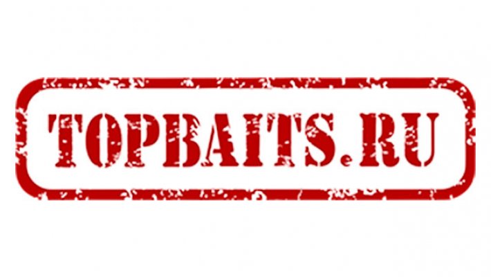 ЗаВИБательский конкурс от «TopBaits»