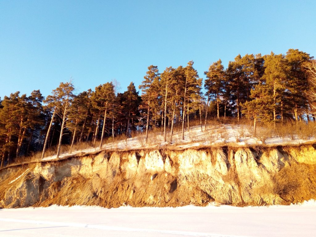 Коён. Всё таже красота.