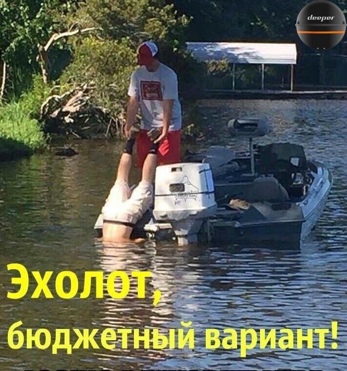 Для  Улыбки.