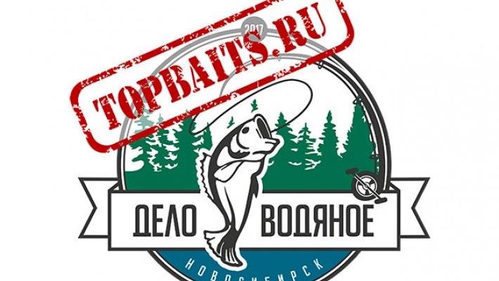 Открытие магазина «Дело Водяное» на левом берегу