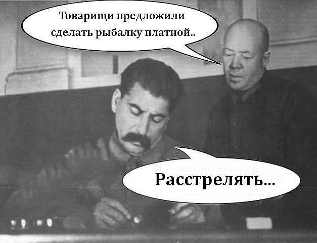 Предложение