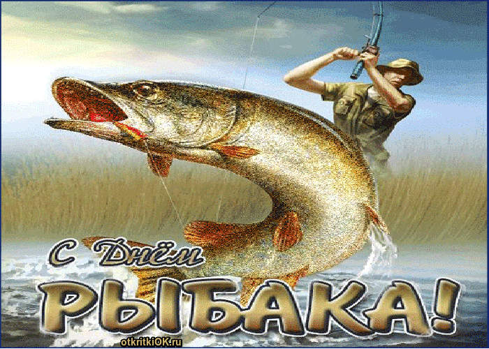 С праздником,  коллеги.