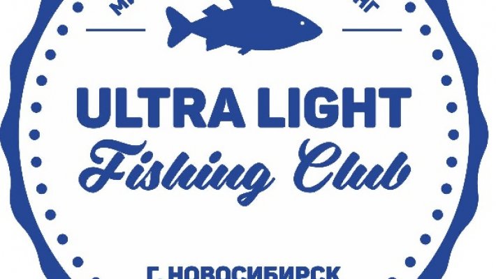 Кубок ULFC 2019. Второй этап
