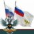 yar-volody