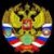 саннитар