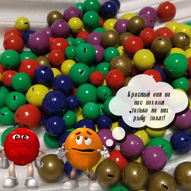 Чебурашки крашеные