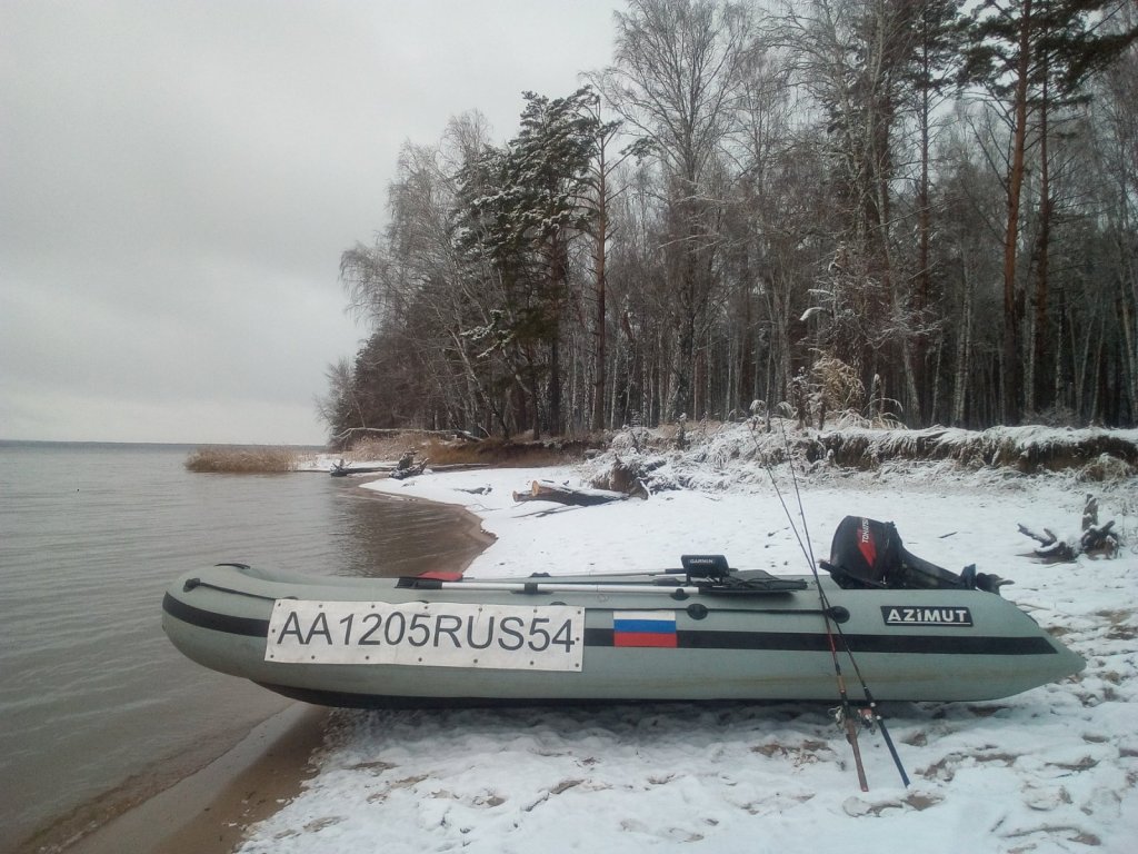 На старте...