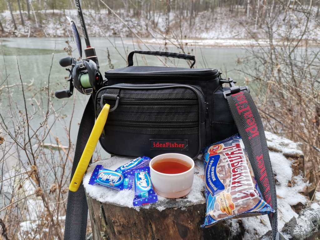 Перерыв на ланч
