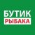 Рыбачок154