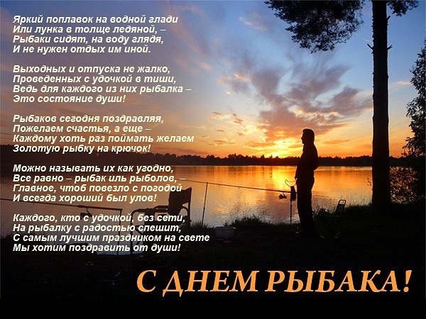Всех с праздником!!!