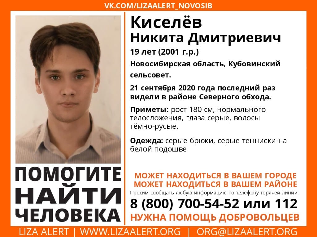 Еще пожалуйста помогите