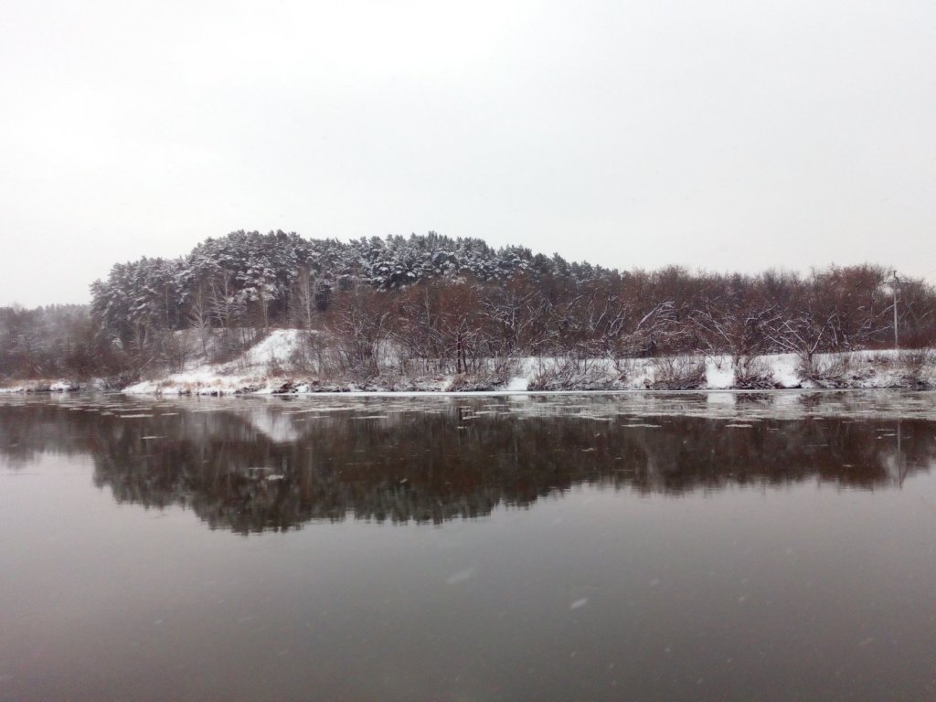 Инское зеркало