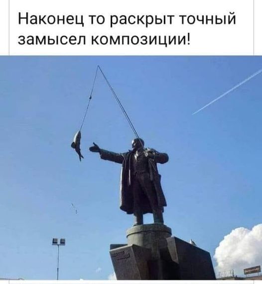 Улыбнуло)