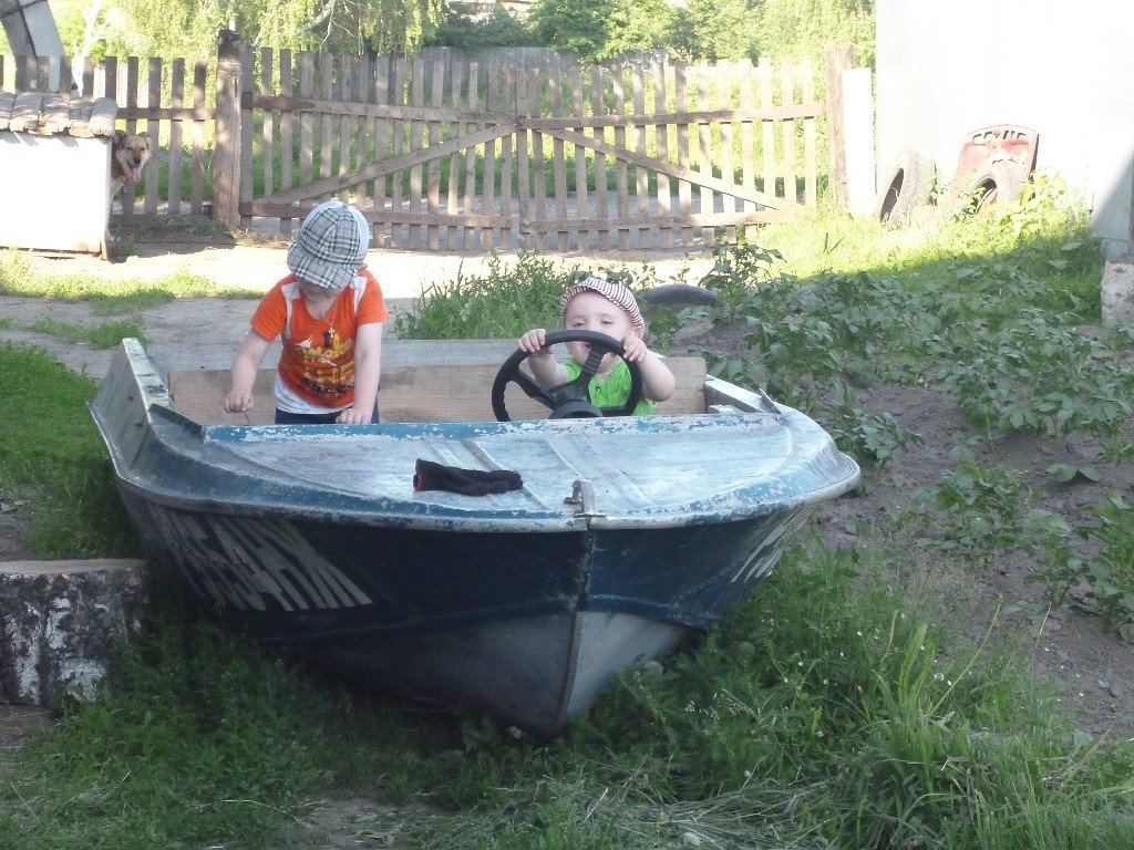 Два капитана.