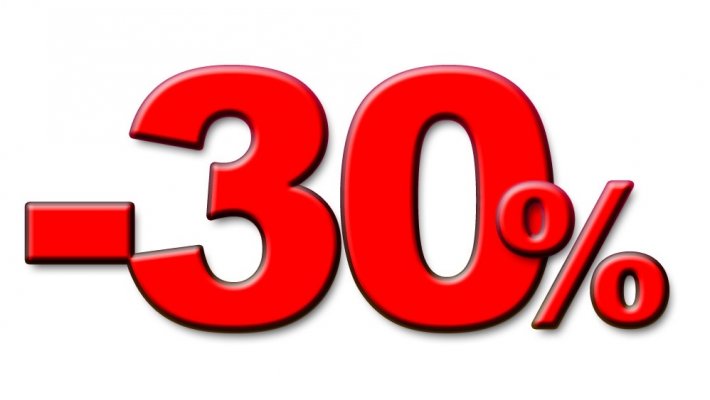 Тотальная распродажа балансиров и зимних блесен! Скидка 30%!