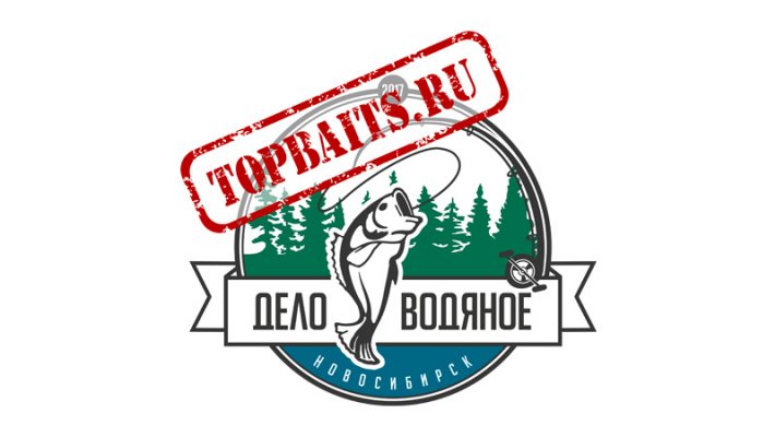 Финальная распродажа зимнего ассортимента! Скидки ДО 35%