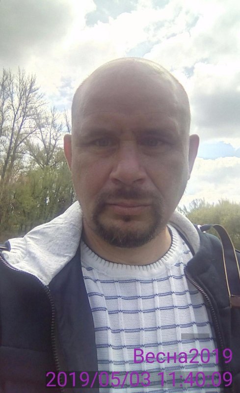 я на природе