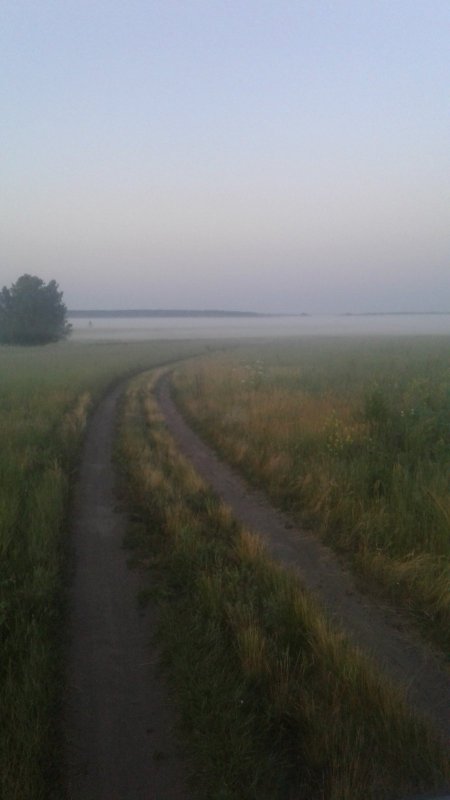 Путь