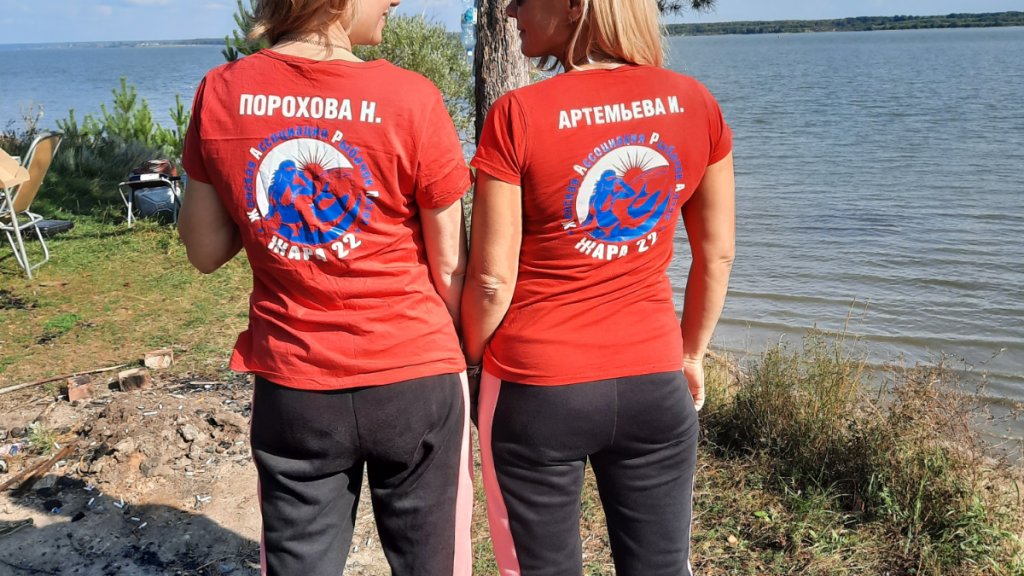 Золотая осень 2021.  "Розовые пантеры"