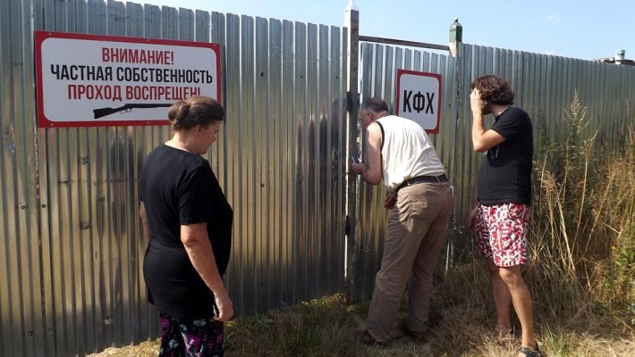 Экологическое законодательство. Дума разрешила частникам застраивать берега вокруг питьевых водоёмов!