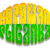 Goodrybalka