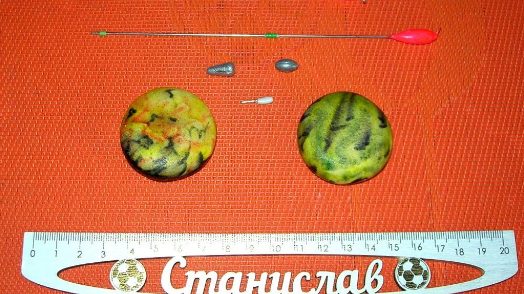 «Маячок» и кивковый в одном флаконе. Диск