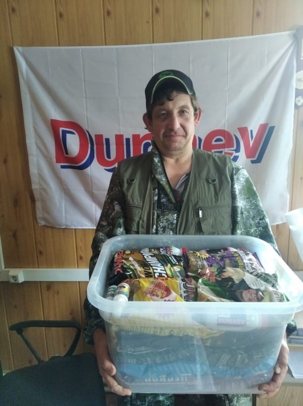 Приз за конкурс DUNAEV 2022. Николай gnk.