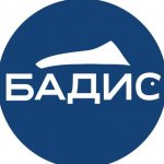 Бадис