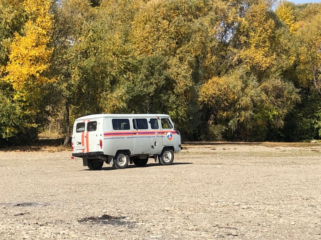Золотая осень….