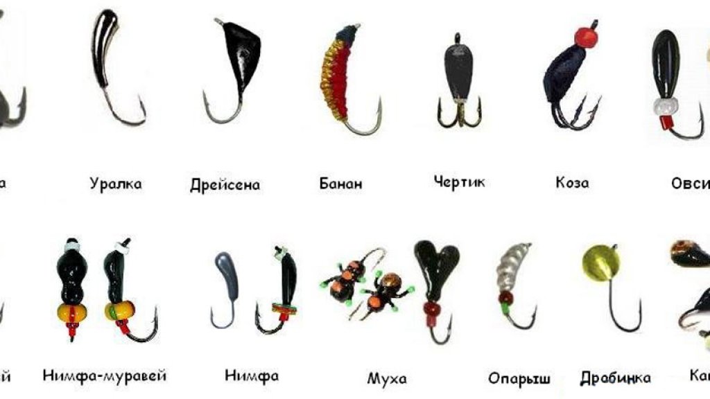 Мои наблюдения о мормышках.....   .