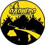 ОЛОНГРО