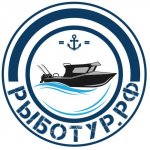 Рыботур