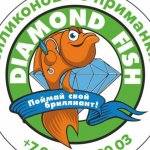 Diamond Fish