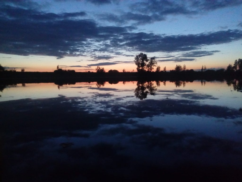 Вечерка